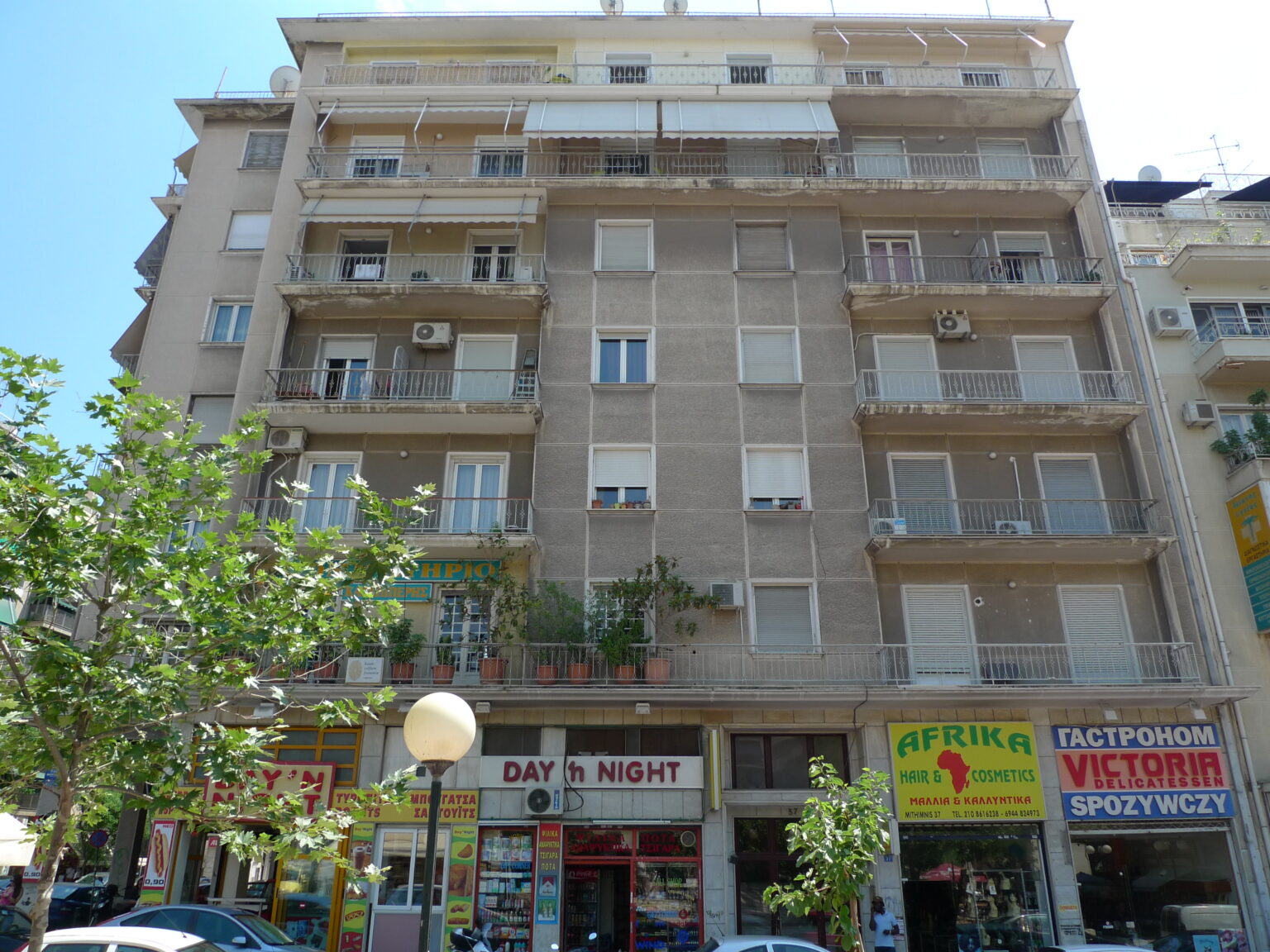 Μηθύμνης 37 - 2